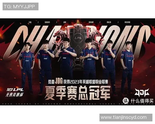夏季赛精彩对决T1战队与DRX战队巅峰对抗视频回顾