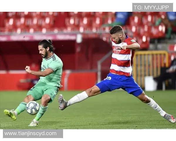 皇马与格拉纳达精彩对决全程回顾及赛后分析视频分享