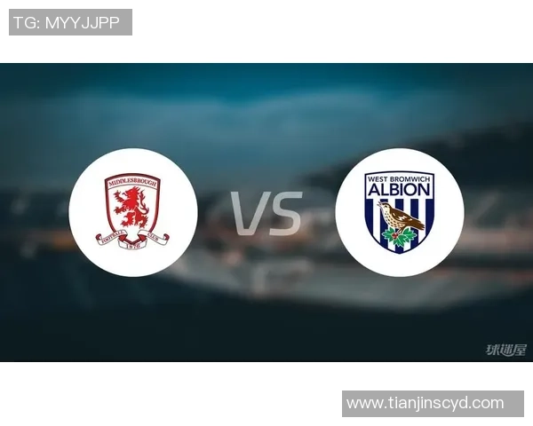 米德尔斯堡与布城激战正酣谁能在这场对决中笑到最后