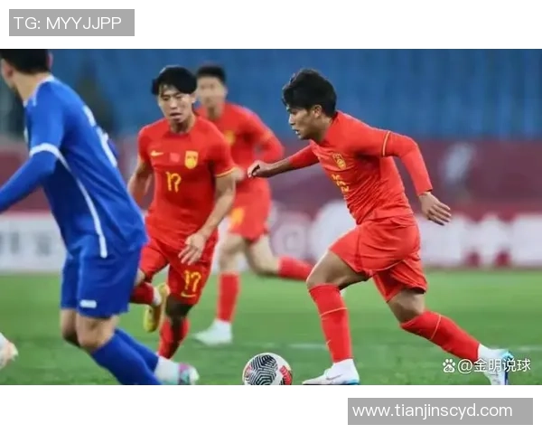 小组赛C组中国男足迎战吉尔吉斯斯坦全力争胜展现实力